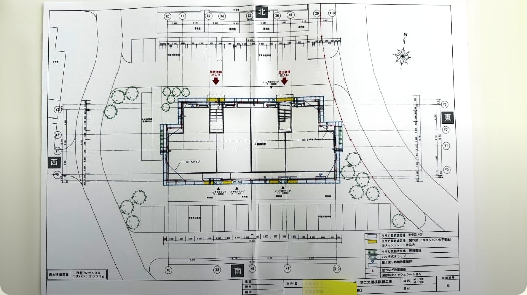 建設計画図面の写真